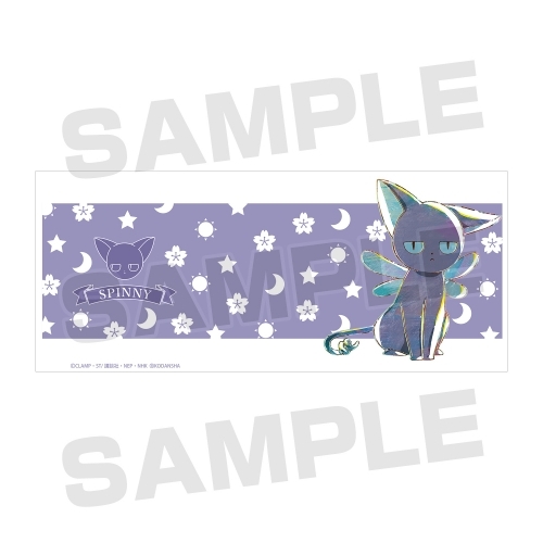 グッズ マグカップ カードキャプターさくら クリアカード編 スッピー Ani Art マグカップ ゲーマーズ キャラクターグッズ商品の総合通販