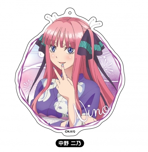 グッズ キーホルダー 五等分の花嫁 デカキーホルダー 中野 二乃 浴衣ver ゲーマーズ キャラクターグッズ商品の総合通販