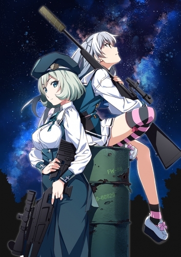チケット グリザイア ファントムトリガー The Animation スターゲイザー ムビチケ前売券 B2タペストリー付き ゲーマーズ限定セット ゲーマーズ チケット商品の総合通販