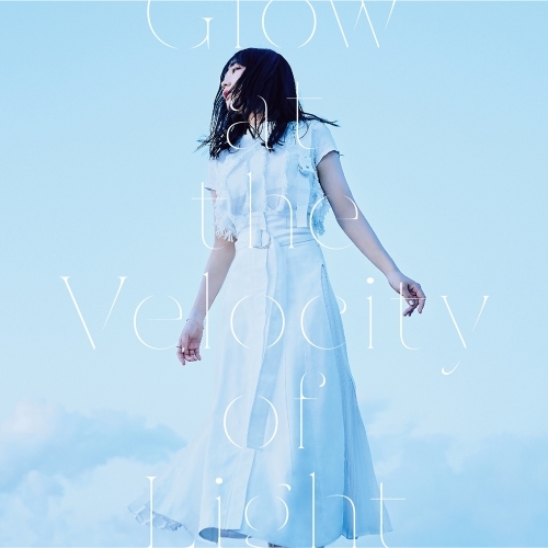 主題歌 Tv 彼方のアストラ Ed Glow At The Velocity Of Light 安月名莉子 ゲーマーズ 音楽商品の総合通販