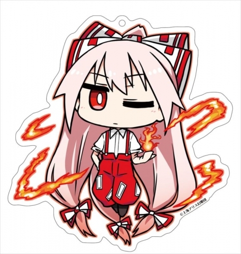 グッズ キーホルダー 東方project クリエイターズキーホルダー 12 藤原妹紅 By ななつめ ゲーマーズ キャラクターグッズ商品の総合通販