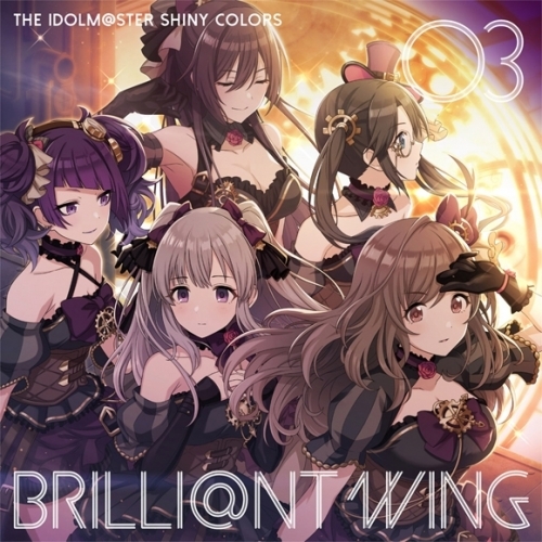 キャラクターソング アイドルマスター シャイニーカラーズ Brilli Nt Wing 03 バベルシティ グレイス ゲーマーズ 音楽商品の総合通販