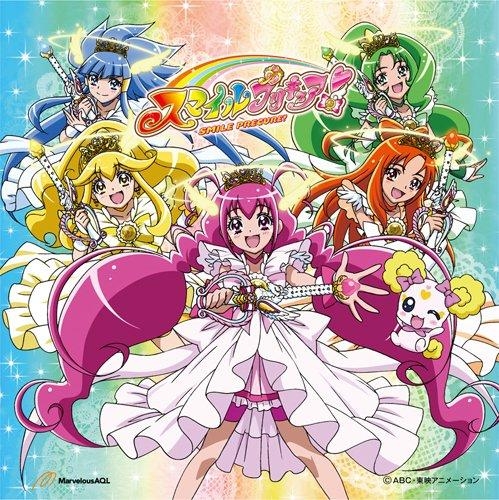主題歌 Tv スマイルプリキュア Ed 満開 スマイル 吉田仁美 Dvd付 ゲーマーズ 音楽商品の総合通販