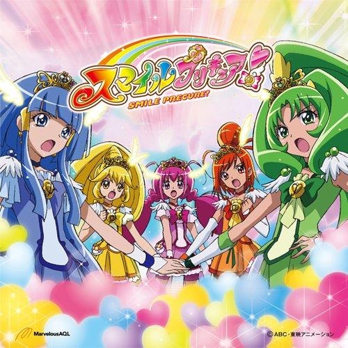 主題歌 Tv スマイルプリキュア Ed 満開 スマイル 吉田仁美 通常盤 ゲーマーズ 音楽商品の総合通販