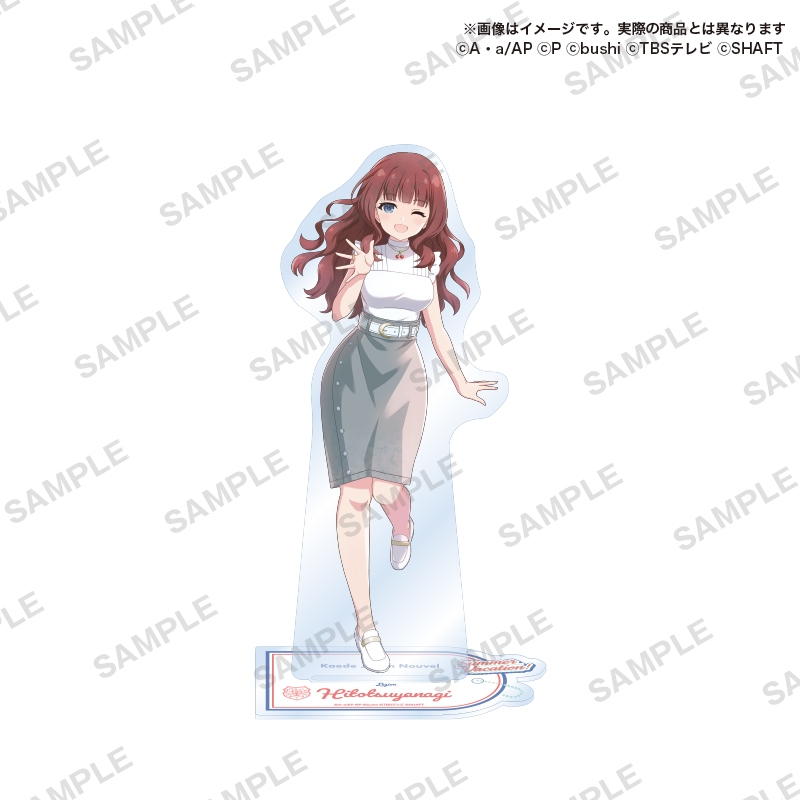グッズ スタンドポップ アサルトリリィ Last Bullet アクリルスタンド Summer Vacation 楓 J ヌーベル ゲーマーズ アニメイト限定 ゲーマーズ キャラクターグッズ商品の総合通販