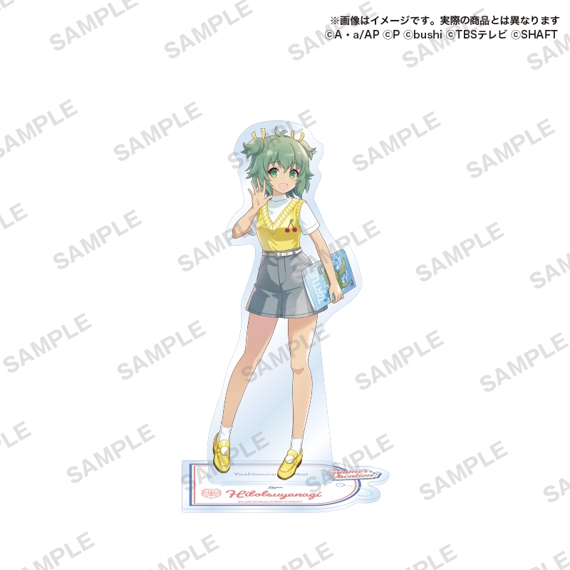 グッズ スタンドポップ アサルトリリィ Last Bullet アクリルスタンド Summer Vacation 吉村 Thi 梅 ゲーマーズ アニメイト限定 ゲーマーズ キャラクターグッズ商品の総合通販