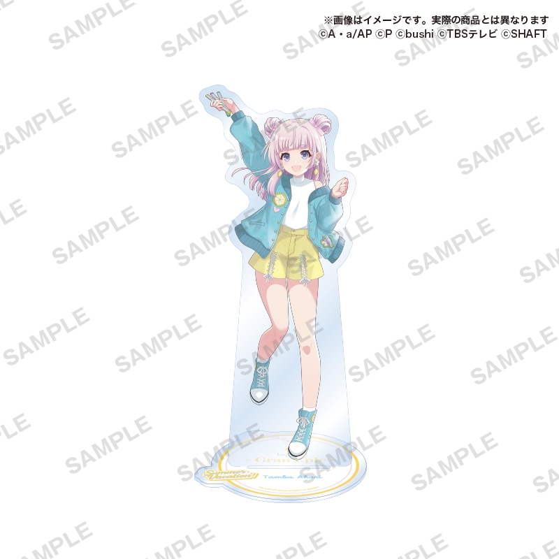 グッズ スタンドポップ アサルトリリィ Last Bullet アクリルスタンド Summer Vacation 丹羽 灯莉 ゲーマーズ アニメイト限定 ゲーマーズ キャラクターグッズ商品の総合通販