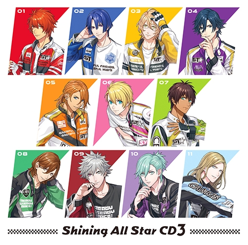 キャラクターソング うたの プリンスさまっ Shining All Star Cd3 通常盤 ゲーマーズ 音楽商品の総合通販
