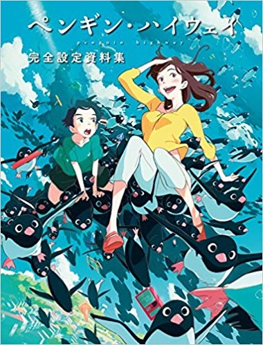 小説 万能すぎる創造スキルで異世界を強かに生きる 4 ゲーマーズ 書籍商品の総合通販