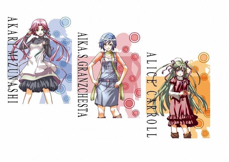 主題歌 Tv エレメントハンター Op First Pain 石川智晶 ゲーマーズ 音楽商品の総合通販