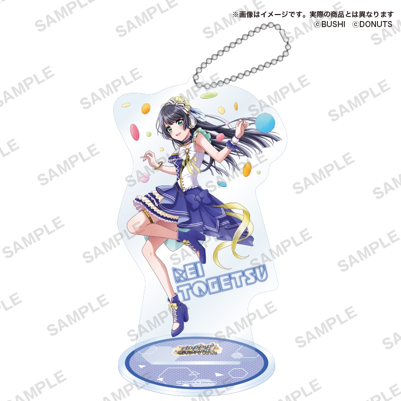 グッズ キーホルダー D4dj Groovy Mix アクリルスタンドキーホルダー D4 Fes Story Ver 渡月 麗 ゲーマーズ キャラクターグッズ商品の総合通販