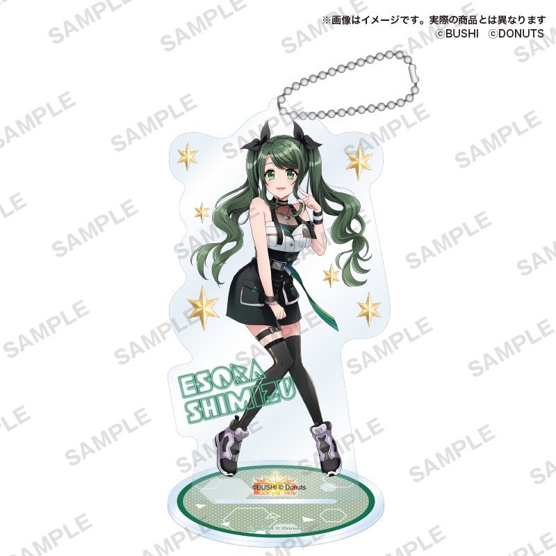 グッズ キーホルダー D4dj Groovy Mix アクリルスタンドキーホルダー D4 Fes Story Ver 清水 絵空 ゲーマーズ キャラクターグッズ商品の総合通販