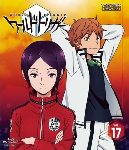 Blu Ray Tv ワールドトリガー Vol 17 ゲーマーズ 映像商品の総合通販