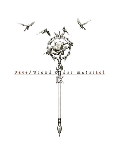 コミック Fate Grand Order Turas Realta 10 ゲーマーズ 書籍商品の総合通販