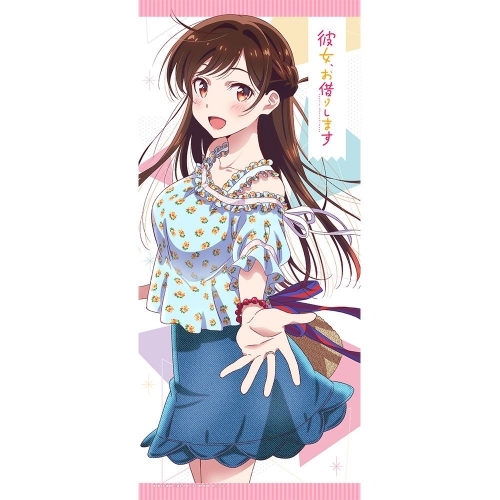 グッズ タオル 彼女 お借りします スポーツタオル 水原千鶴 ゲーマーズ キャラクターグッズ商品の総合通販