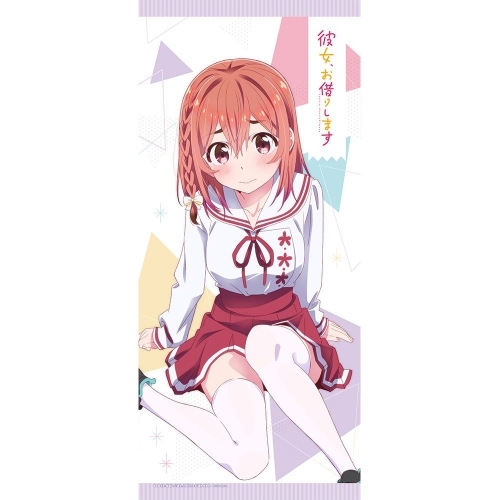 グッズ タオル 彼女 お借りします スポーツタオル 桜沢墨 ゲーマーズ キャラクターグッズ商品の総合通販