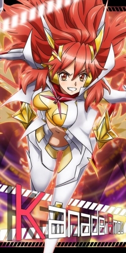 グッズ タオル 戦姫絶唱シンフォギアxd Unlimited スポーツタオル 天羽奏 ゲーマーズ キャラクターグッズ商品の総合通販