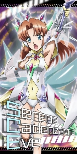 グッズ タオル 戦姫絶唱シンフォギアxd Unlimited スポーツタオル セレナ カデンツァヴナ イヴ ゲーマーズ キャラクターグッズ商品の総合通販