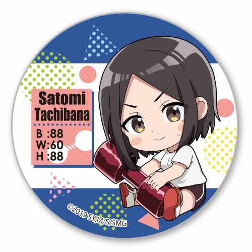 グッズ バッチ ダンベル何キロ持てる ぎゅぎゅっと缶バッジ 立花 里美 ゲーマーズ キャラクターグッズ商品の総合通販