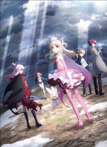 Blu Ray Tv Fate Kaleid Liner プリズマ イリヤ ドライ Blu Ray Box ゲーマーズ 映像商品の総合通販