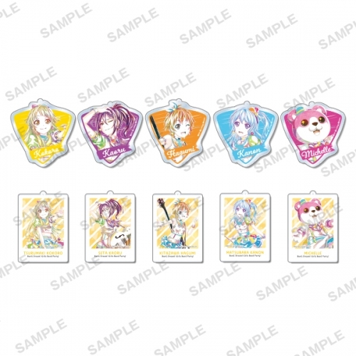 グッズ キーホルダー バンドリ ガールズバンドパーティ Ani Art アクリルキーホルダー ハロー ハッピーワールド ver ゲーマーズ キャラクターグッズ商品の総合通販