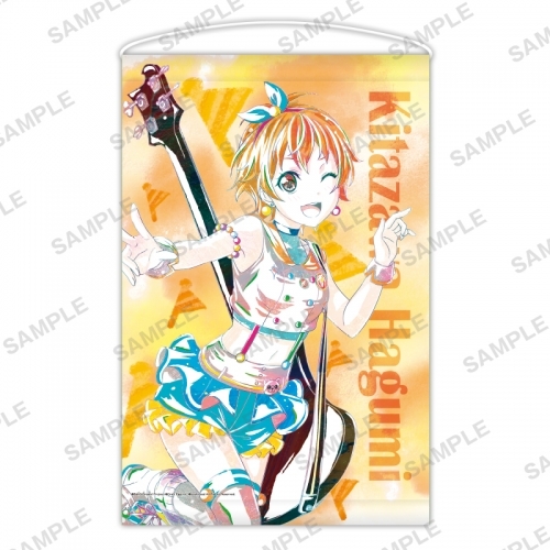 グッズ タペストリー バンドリ ガールズバンドパーティ Ani Art B2タペストリーver 北沢はぐみ ゲーマーズ キャラクターグッズ商品の総合通販