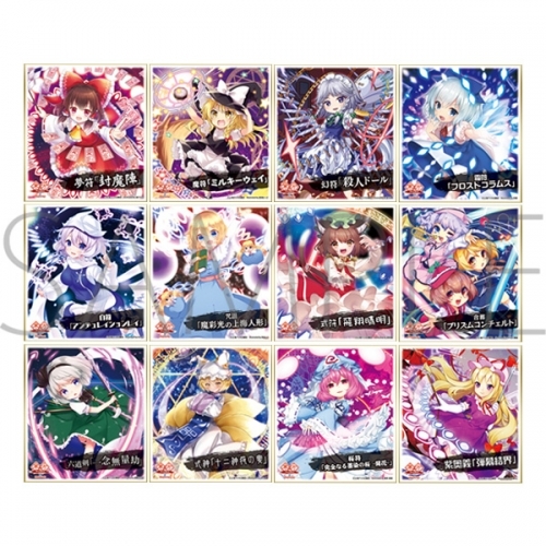 グッズ 色紙 東方project ミニ色紙コレクション 妖々夢 ゲーマーズ キャラクターグッズ商品の総合通販