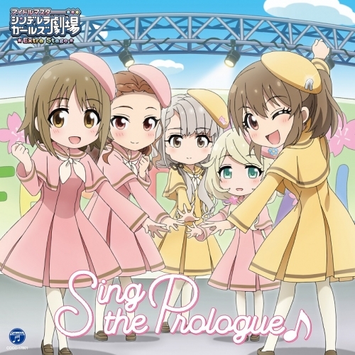 Maxi Single The Idolm Ster Cinderella Girls Little Stars Extra Sing The Prologue Merchpunk