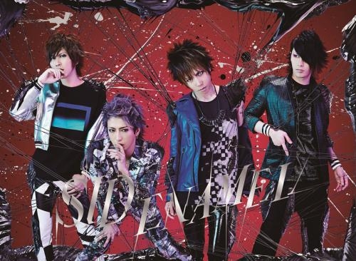 主題歌 Tv 黒執事 Book Of Circus Op Enamel シド 初回生産限定盤b ゲーマーズ 音楽商品の総合通販