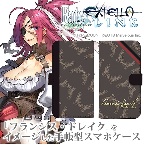 グッズ 携帯グッズ Fate Extella Link フランシス ドレイク 手帳型スマホケース148 ゲーマーズ キャラクターグッズ商品の総合通販