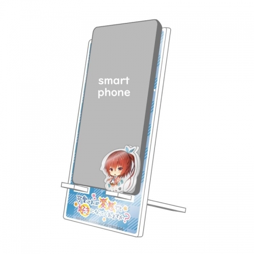 グッズ スタンドポップ 可愛ければ変態でも好きになってくれますか アクリルスマホスタンド 南条 真緒 ゲーマーズ キャラクターグッズ商品の総合通販