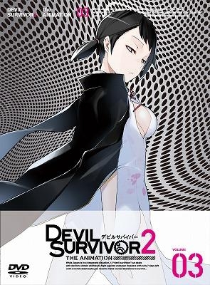 Dvd Tv Devil Survivor 2 The Animation 3 ゲーマーズ 映像商品の総合通販