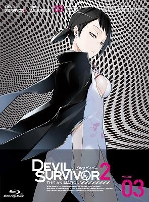 Blu Ray Tv Devil Survivor 2 The Animation 3 ゲーマーズ 映像商品の総合通販
