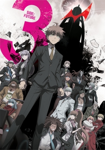 Dvd Tv ダンガンロンパ3 The End Of 希望ヶ峰学園 未来編 Iii 初回生産限定版 ゲーマーズ 映像商品の総合通販