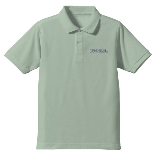 【グッズ-Tシャツ】ゾンビランドサガ フランシュシュ ポロシャツ/SAGE GREEN-XL