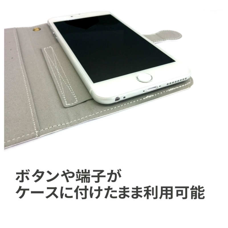 グッズ 携帯グッズ 魔法科高校の劣等生 来訪者編 手帳型スマートフォンケースb 司波深雪 ドレスver ゲーマーズ キャラクターグッズ商品の総合通販