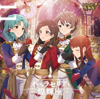 コミック 桜葉先輩は初恋 2 ゲーマーズ 書籍商品の総合通販