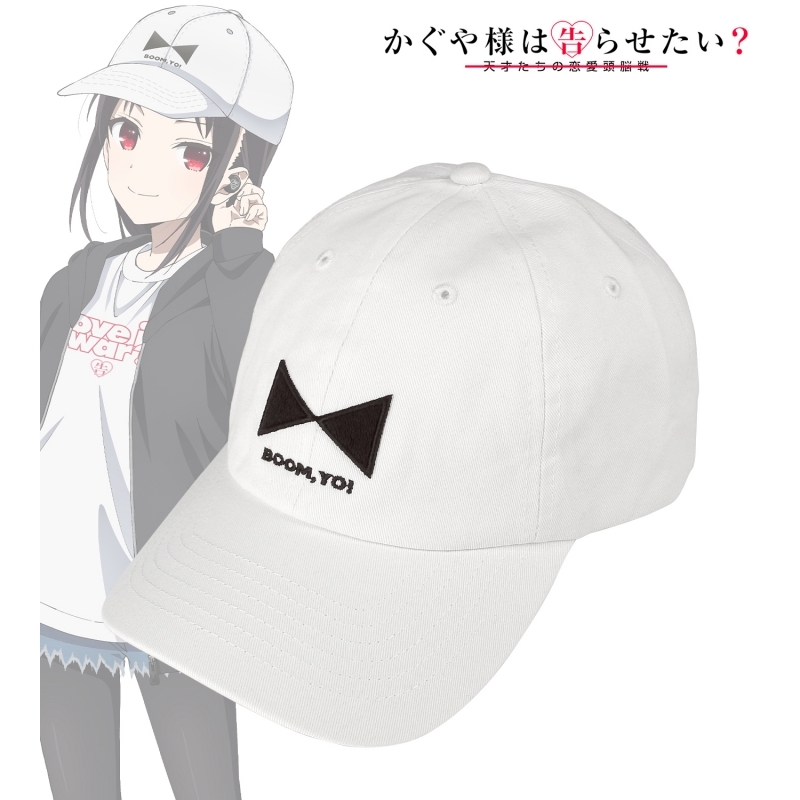 グッズ 帽子 かぐや様は告らせたい 天才たちの恋愛頭脳戦 描き下ろしイラスト ストリートファッションver 四宮かぐや着用 キャップ ゲーマーズ キャラクターグッズ商品の総合通販