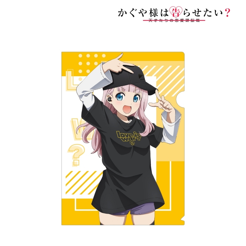 グッズ クリアファイル かぐや様は告らせたい 天才たちの恋愛頭脳戦 描き下ろしイラスト 藤原千花 ストリートファッションver クリアファイル ゲーマーズ キャラクターグッズ商品の総合通販