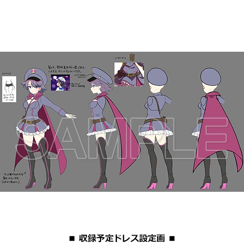 グッズ ムック マジカミ 公式ビジュアルブック ゲーマーズ キャラクターグッズ商品の総合通販