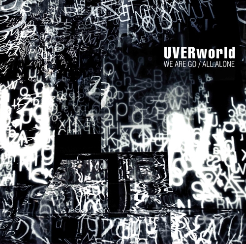 主題歌 Tv パズドラクロス Op We Are Go Uverworld 初回生産限定盤 ゲーマーズ 音楽商品の総合通販