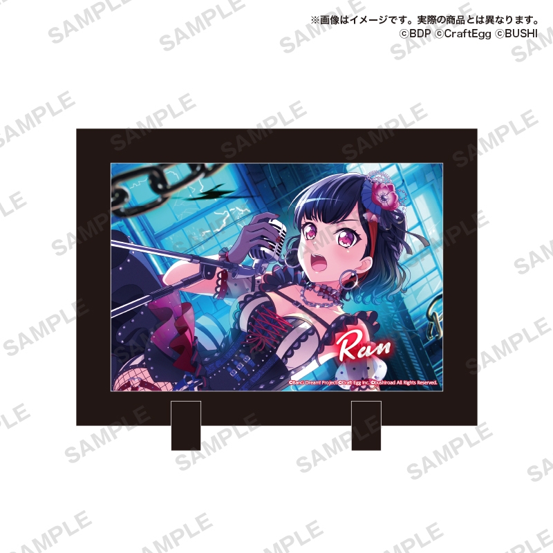 グッズ スタンドポップ バンドリ ガールズバンドパーティ スタンドフレーム 美竹蘭 ゲーマーズ キャラクターグッズ商品の総合通販