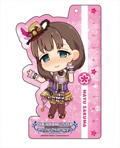 グッズ キーホルダー アイドルマスター シンデレラガールズ スケールキーホルダー 佐久間まゆ ゲーマーズ キャラクターグッズ商品の総合通販