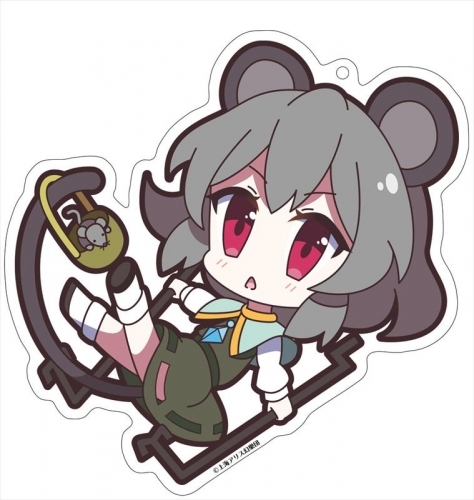 グッズ キーホルダー 東方project アクリルキーホルダー ゆるっととうほう 73 ナズーリン ゲーマーズ キャラクターグッズ商品の総合通販