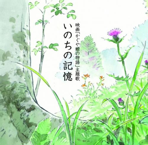 アルバム バンドリ ガールズバンドパーティ カバーコレクションvol 2 通常盤 ゲーマーズ 音楽商品の総合通販