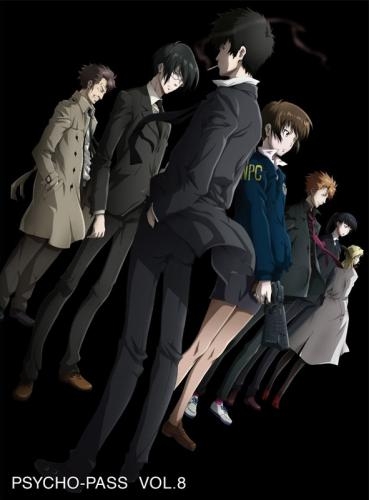 Dvd Tv Psycho Pass サイコパス Vol 8 ゲーマーズ 映像商品の総合通販