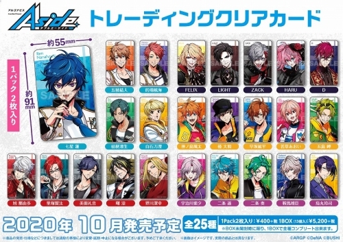 アルバム プリティーリズム スペシャルコンプリートcd Box ゲーマーズ 音楽商品の総合通販