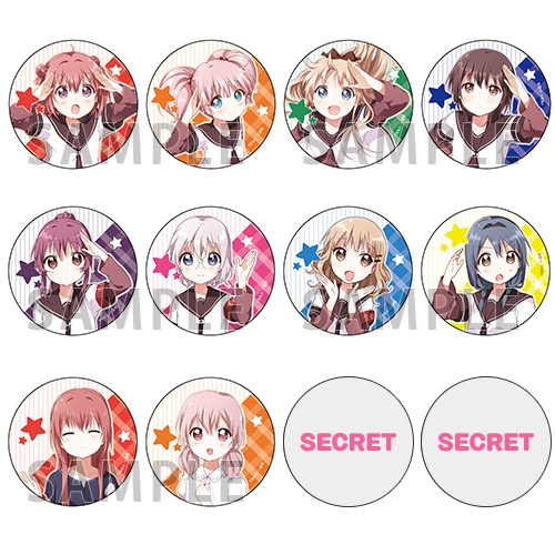 グッズ バッチ ゆるゆり コレクションバッジ ゲーマーズ キャラクターグッズ商品の総合通販