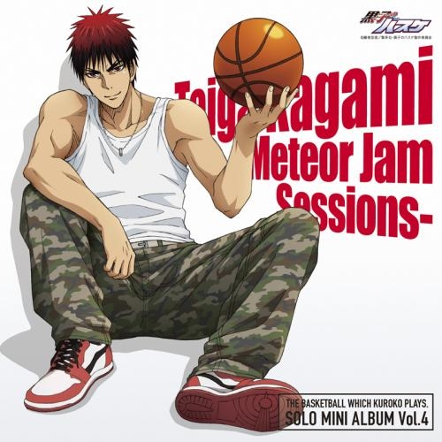 キャラクターソング Tv 黒子のバスケ Solo Mini Album Vol 4 火神大我 Cv 小野友樹 ゲーマーズ 音楽商品の総合通販