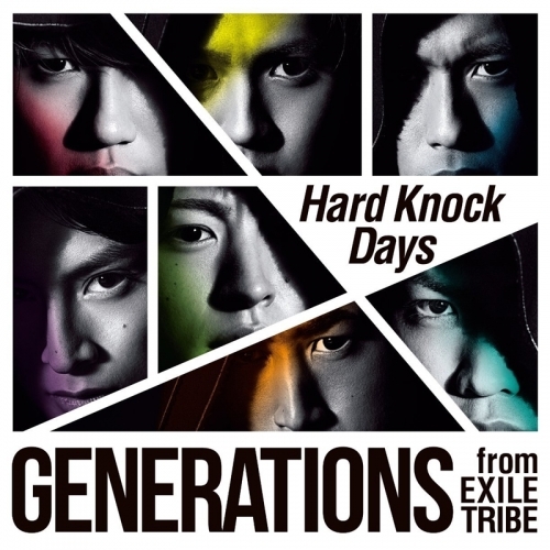 主題歌 Tv One Piece Op Hard Knock Days Generations From Exile Tribe Dvd付 ゲーマーズ 音楽商品の総合通販